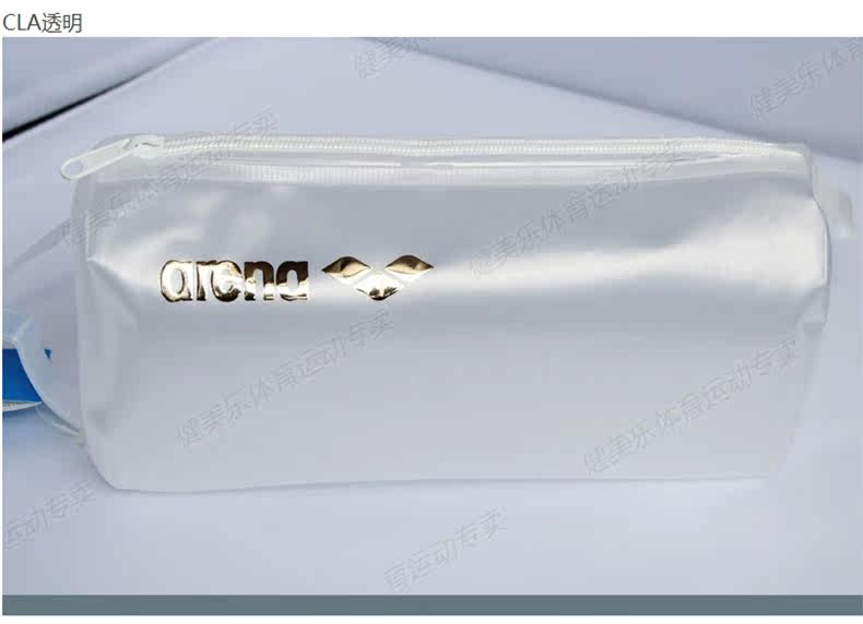 Sac de sport - Ref 8597 Image 14