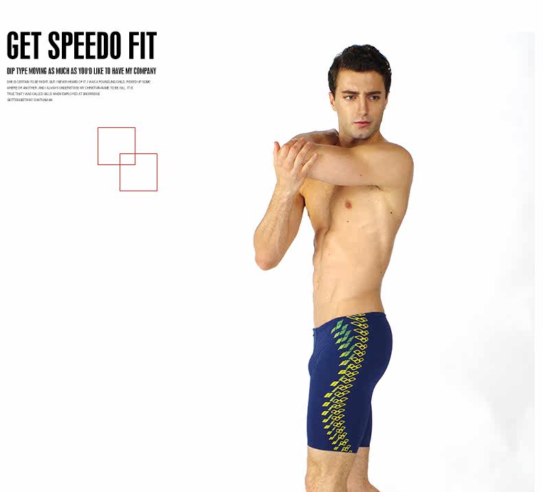 Maillot de bain homme ARENA    - Ref 2504097 Image 15