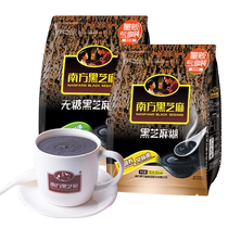 (National Goods Old Brands) Southern Black Sesame Sesame Paste Raw Taste No Sugar 720g * 2 Bags Combined Ready-to-drink