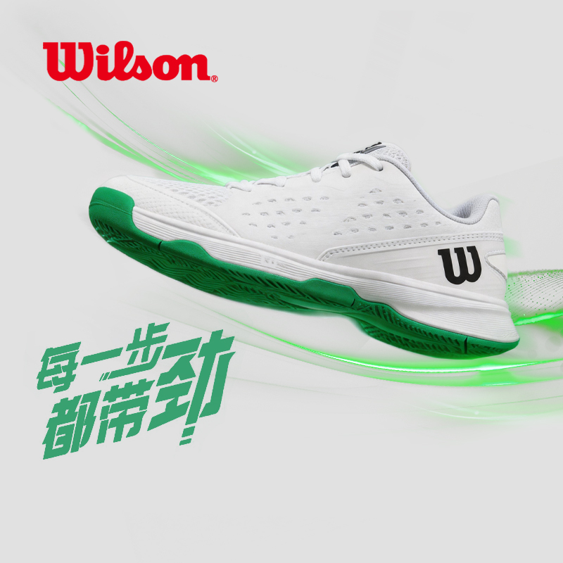 Wilson 2026 Spring New Tennis Shoes Youth Stable Series Wear-Resistant Professional Tennis Shoes Rush Pro Wilson 2026 Spring New Tennis Shoes Youth Stable Series Wear-Resistant Professional Tennis Shoes Rush Pro