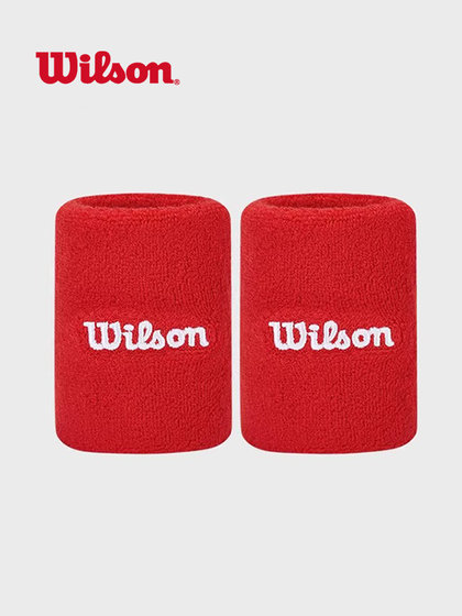 威尔胜wilson亲肤舒适休闲运动护腕网球篮球足球羽毛球毛巾腕带