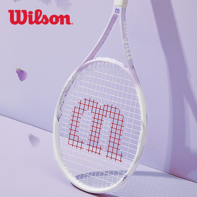 Wilson Wilson Lavender Purple Light Color Women's Tennis Racquet Full Carbon One-piece Training Rebound Advanced Racquet