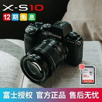 Предварительная продажа 12-старянная беспроцентная продукция Fujifilm/Fuji X-S10 XS10 Микропиная цифровая камера XT30 обновление