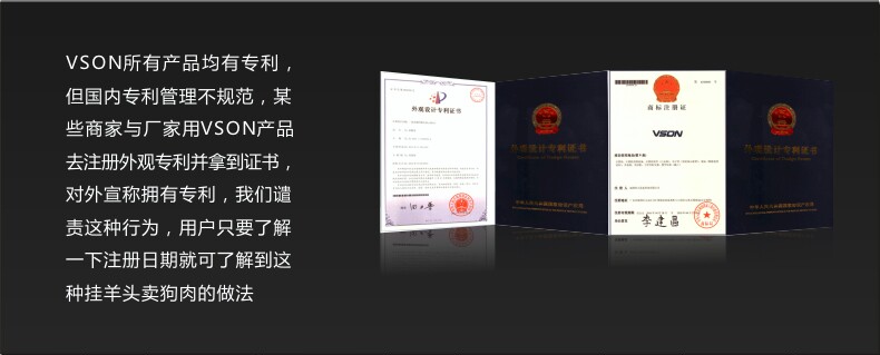 Telecommande - pointeur laser - Ref 383993 Image 7