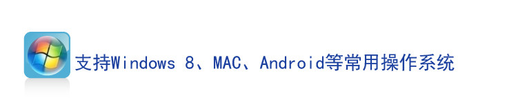 Telecommande - pointeur laser - Ref 384700 Image 33