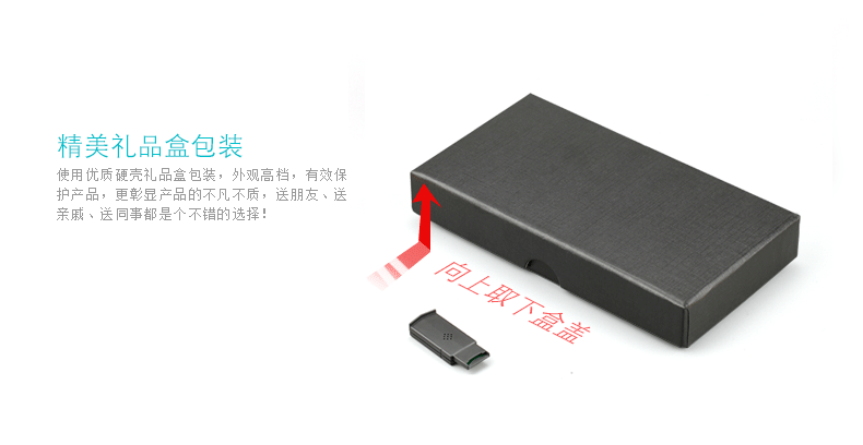 Telecommande - pointeur laser - Ref 384293 Image 28