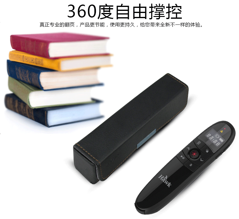 Telecommande - pointeur laser - Ref 384084 Image 22