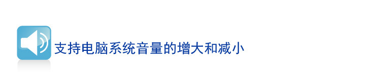 Telecommande - pointeur laser - Ref 384700 Image 29