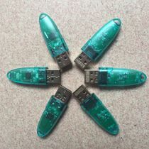 Rockey1 plus close dog plus close lock original factory hardware lock anti-copy anti-crack anti-backup repair