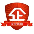 启霏服饰