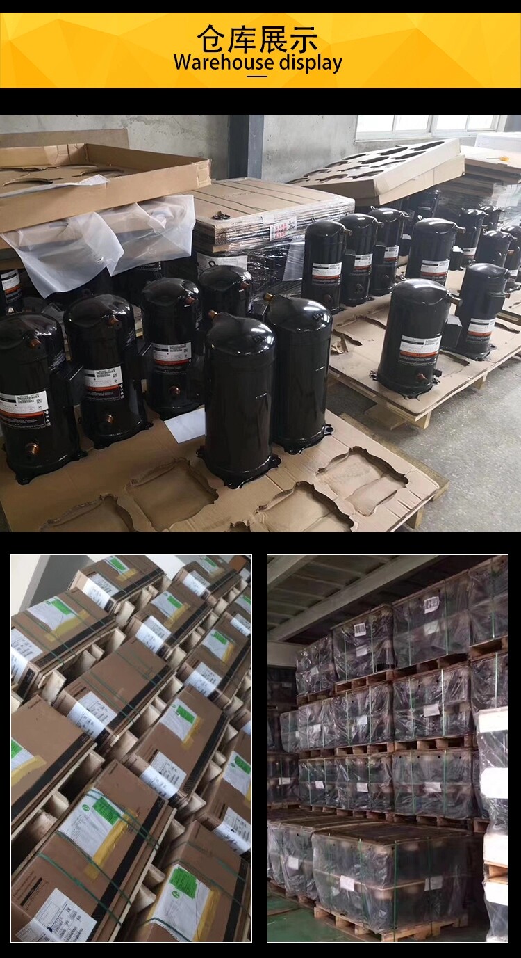 Suitable for ZW34KA-PFS-582 compressor