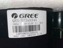 QXS-H72SN345 new original Gree Lingda air conditioning refrigeration variable frequency compressor R22