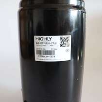 Highly heat pump compressor WHP03970BSX-C7LU WHP02830BSX-C7LU R134A Air conditioner