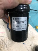 XB357GUD YB645GUD GTD fits Mitsubishi compressor 0 5 rotor compressor without foot