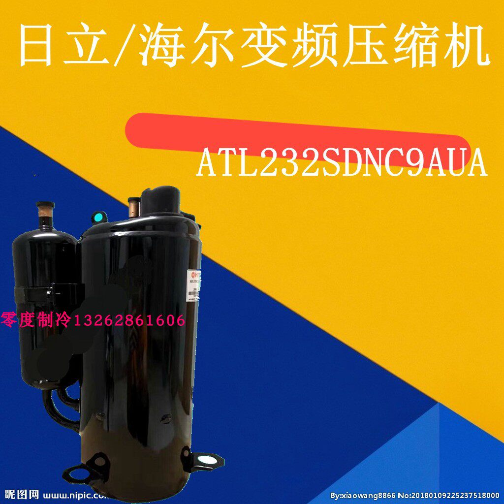 Hitachi inverter compressor Haier inverter compressor ATL232SDNC9AUA 140V R410A