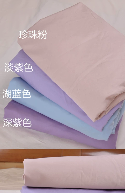 Ngủ khỏa thân tốt tre Mỹ cotton satin tấm ga trải giường sợi tre Ai Cập nệm bông bìa chăn có thể được tùy chỉnh - Trang bị Covers