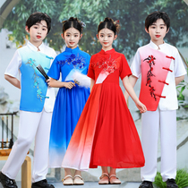 Childrens Choir Costume for Childrens Wanjiang Dance Dress China Red Song Competition Primary and Secondary School Students Graduation Photo Performance Costume