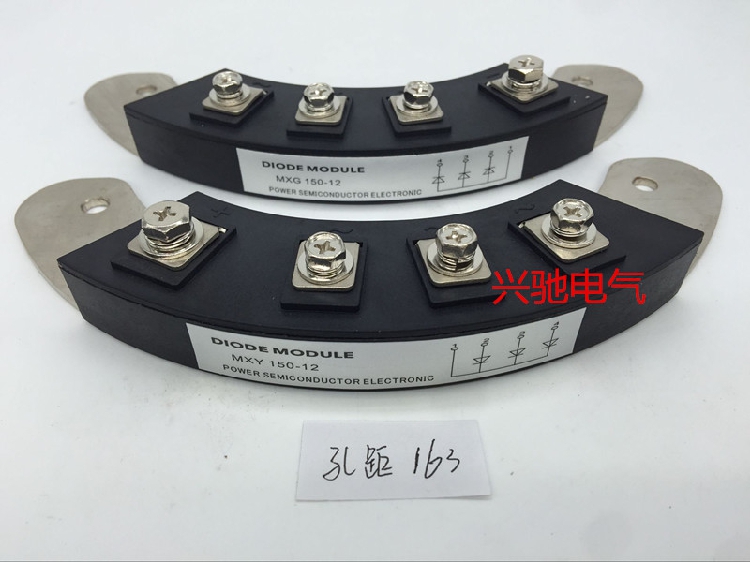 Generator swivel rectification bridge module MXY (G) 16A25A30A40A50A70A90A100A110A150A