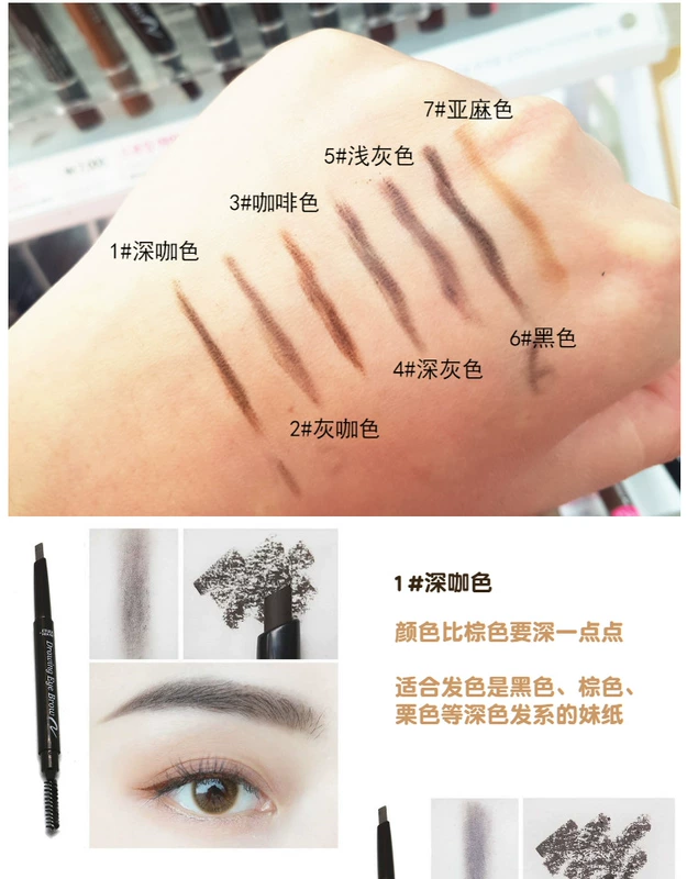 Chì kẻ mày Etude House Hàn Quốc Bền Lâu, Dễ Lên Màu, Không Nhòe, Chì Kẻ Mày Tự Động Xoay Hai Đầu - Bút chì lông mày / Bột / Stick