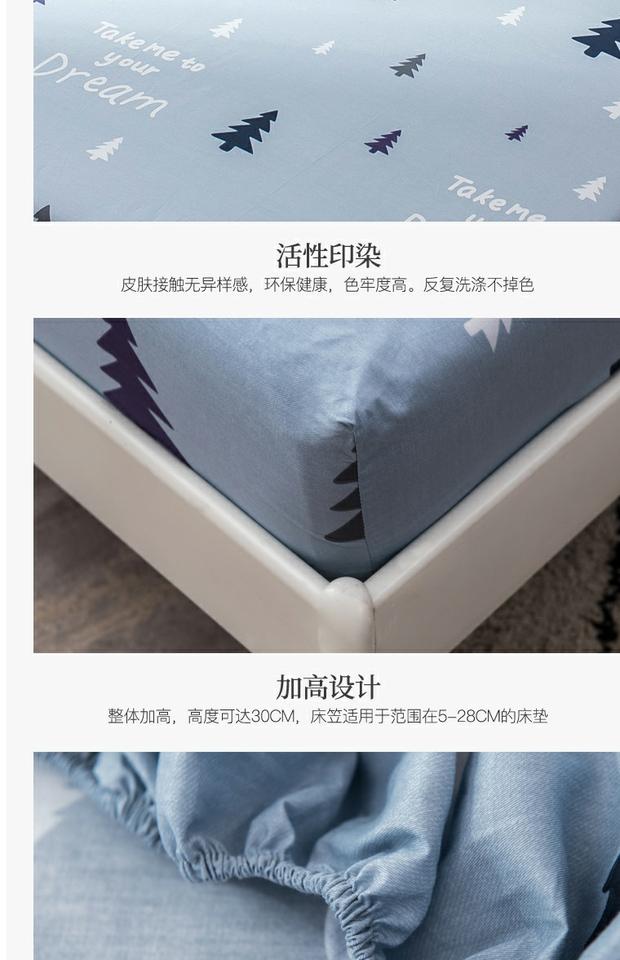 Giường bông Tấm phủ bảo vệ đơn che bụi 1,8m Giường cotton đôi Simmons trải giường hoạt hình Mua ga phủ giường