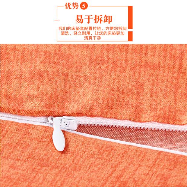 Tatami nệm bọc bảo vệ giường mùa hè pad pad mỏng nệm cao su đặc biệt bao gồm tất cả có thể tháo rời dây kéo Ga chun và ga phủ