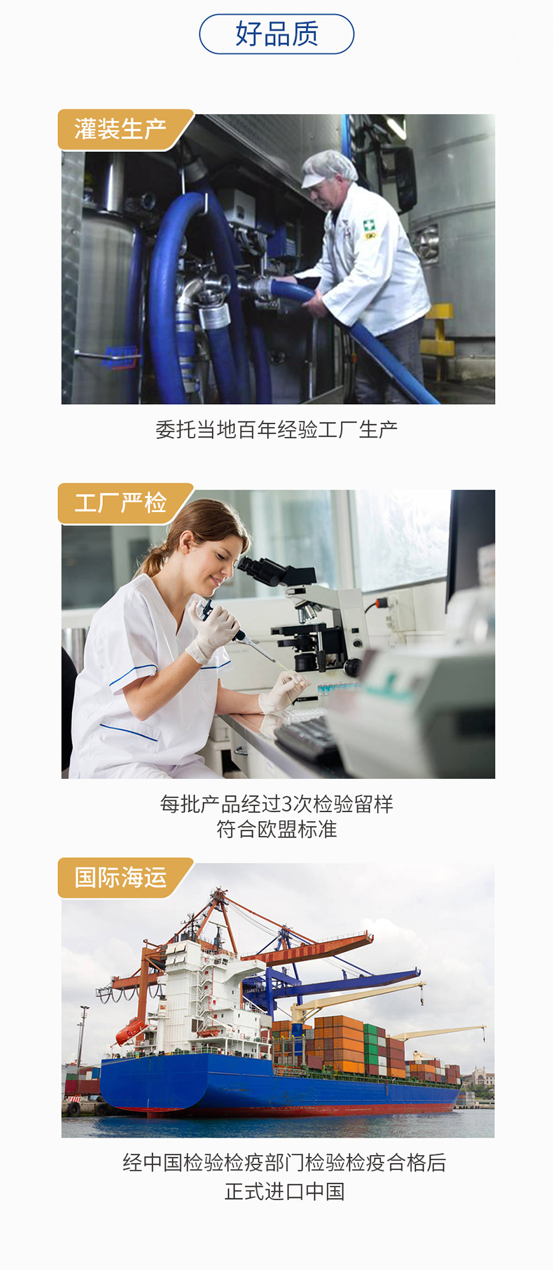 德国原装进口 德亚 低脂高钙纯牛奶 200ml*30盒 图4