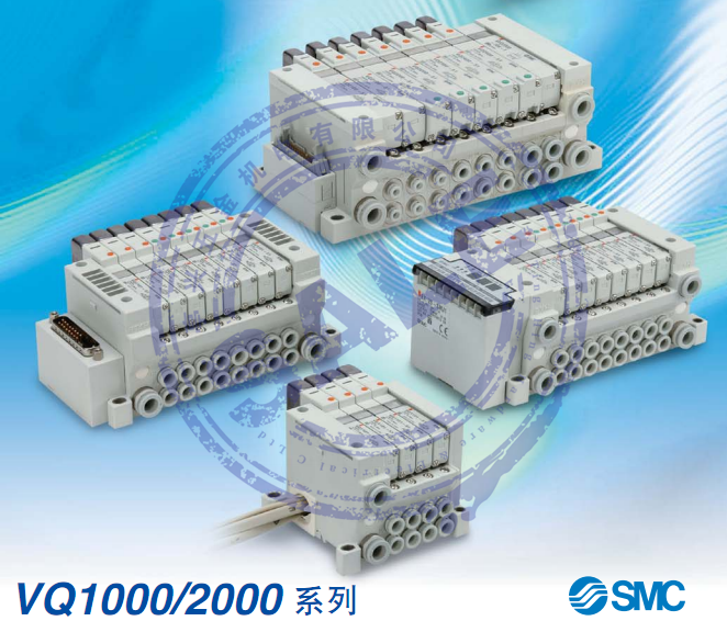 SMC solenoid valve 25A-VVQ2000V-10A-1 60-VQ1101-5B 80-VQ1201-5