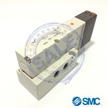 SMC Solenoid valve VQC4401-5 VQC4200-5 VQ4101R-5