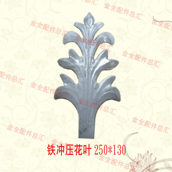 Door railing stamping parts flower leaf forging and wrought iron art accessories semi-finished hardware parts materials spot manufacturer hot sell