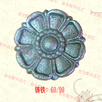Casting process pig iron sunflower decoration iron accessories door railing pig iron jewelry single side Flower New Product Promotion