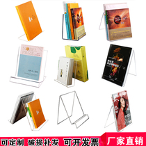  Transparent acrylic A4 bookshelf Book stand Book trust Book City book display stand vertical album table book bracket