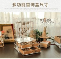 Transparent acrylic earrings containing box earbuds box earrings Earrings Accessories for accessories Accessories Dust-proof Racks Accessories