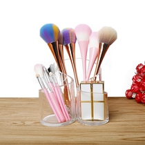 Transparent one-piece brush Barrel Cute Creative Cosmetics Containing box Desktop finishing box Beauty Egg Containing box