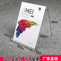 Export of acrylic A4 A5 A5 book display shelf bookstand Exhibition Shelf Album Book Record Book Record Bookstore Exhibition Shelf