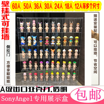 Sonny Angel Angel Doll Multilayer Multi-Only Full Transparent Acrylic Ramen Display Case Can Hang Wall