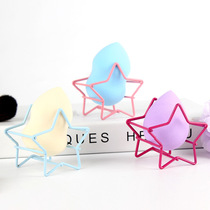 Beauty Makeup Egg Drying Rack Makeup Sponge Powder Bashing Rack Containing Rack Stars Powder Bashing Table Waterproof Shelf