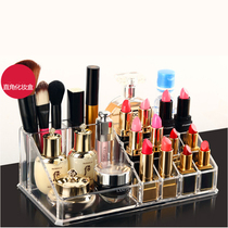 Desktop Cosmetic storage box Crystal transparent Cosmetic Jewelry Finishing Racks Cosmetic decoration Box racks