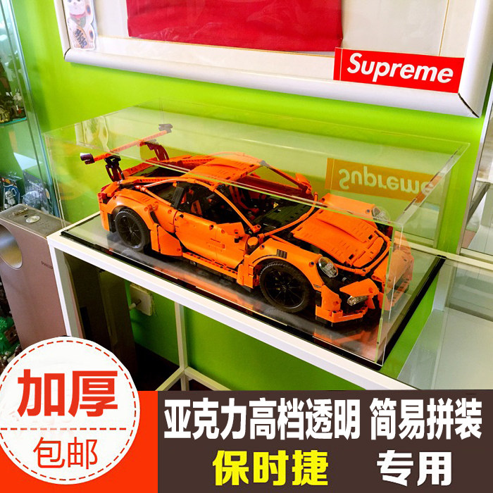 42056 Porsche 911 gts rs. building block transparent containing dust box acrylic display case
