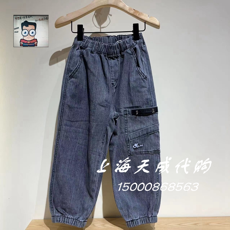 F1HAC1213 mini peace kitchen boys clothes counter 2022 spring new casual jeans 369