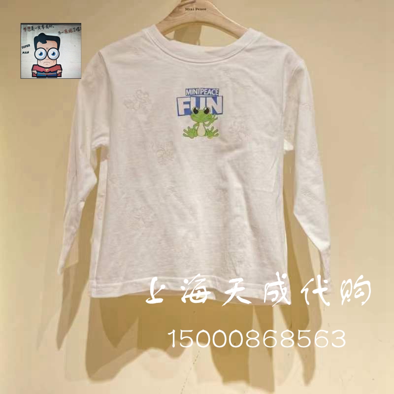 F1DCC1301 mini peace Pace Baby Clothing 2022 New Boys Leisure Long-sleeved T-shirt 269