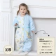 Túi ngủ cho trẻ sơ sinh, trẻ sơ sinh và trẻ nhỏ - Túi ngủ / Mat / Gối / Ded stuff
