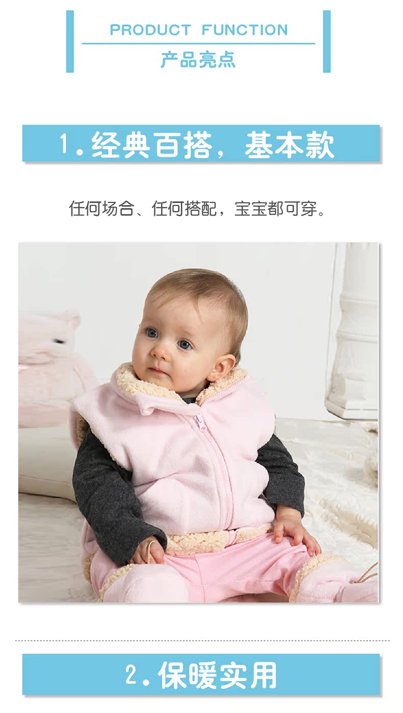 Gilet garcon AINA KIDS en toison - Ref 2067830 Image 13