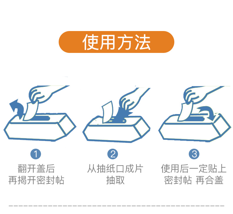 Aina hiệp sĩ bé khăn lau thảo dược gói 10 bơm mông khăn lau ướt bé khăn lau lau giấy với