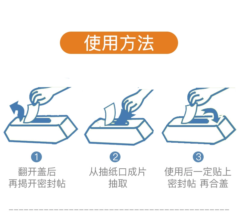 Aina hiệp sĩ bé khăn lau thảo dược gói 10 bơm mông khăn lau ướt bé khăn lau lau giấy với giấy ướt bobby