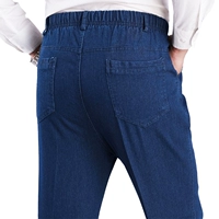 Летний, синий, эластичная талия