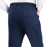 Летний, темно-синий, эластичная талия