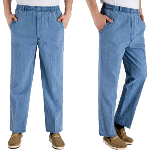 Демисезонные джинсы, штаны, эластичная талия, для мужчины среднего возраста, высокая талия