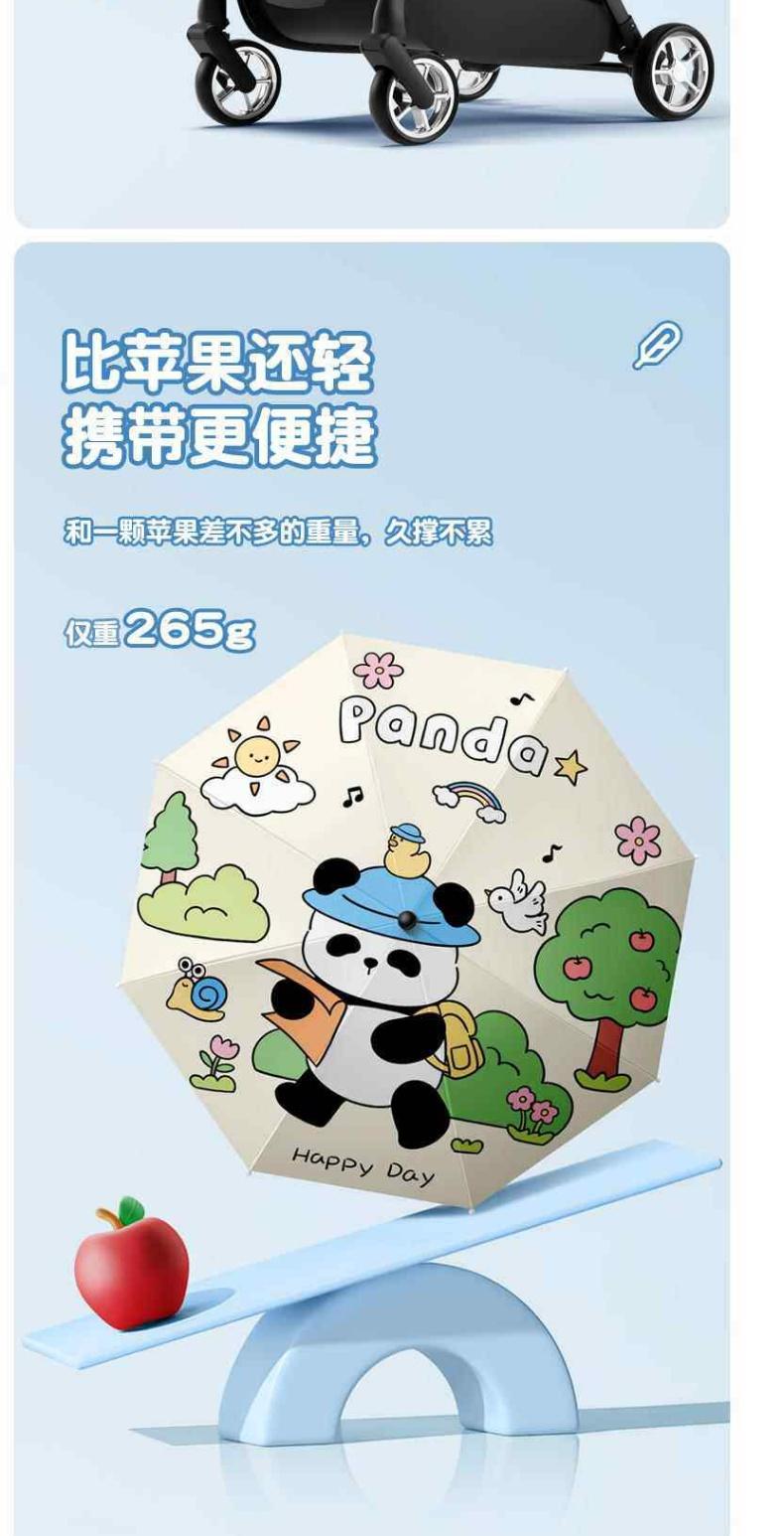 O1CN010ZVzQQ1gVNdEqT1xb_!!1848494147.jpg