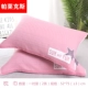 Bộ chăn ga gối cotton gia đình với toàn bộ khăn gối gối đôi một đôi bông vải cát nguyên chất phủ khăn cá tính sáng tạo - Khăn gối