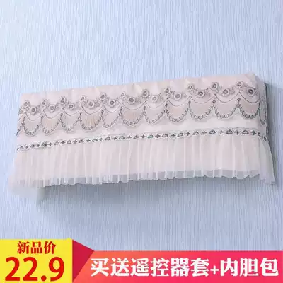 Bedroom decoration Wall-mounted universal European living room 2019 Gree Pinyue big 1 5 hp air conditioning set dust cover ins